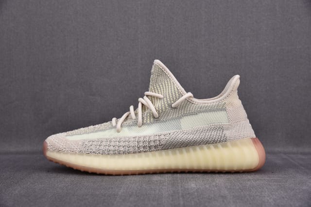 Adidas Yeezy Boost 350 V2 ‘Lundmark Reflective’