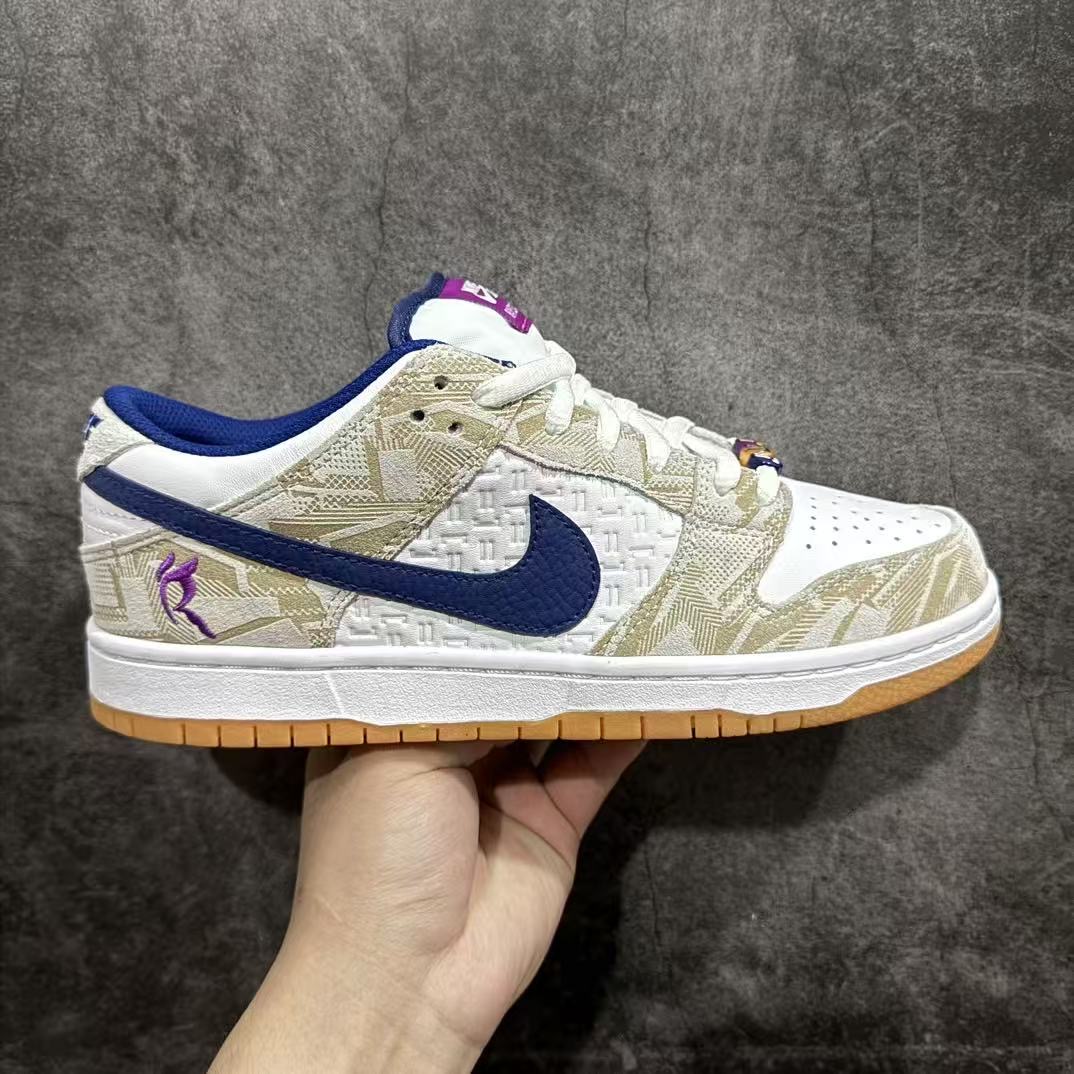 Nike Dunk Low SB x Rayssa Leal ‘White Blue’