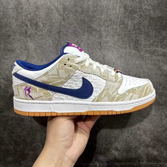 Nike Dunk Low SB x Rayssa Leal ‘White Blue’